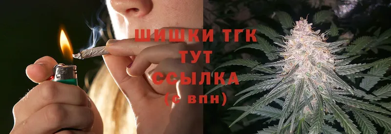 купить  сайты  Пыталово  Канабис SATIVA & INDICA 